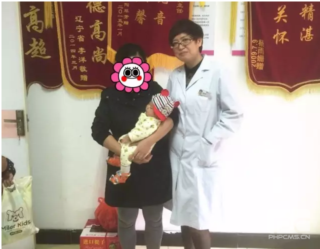 췿ҽԺò